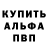Кетамин VHQ Leonora Chernohor
