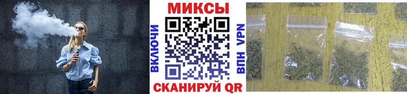 где можно купить наркотик  Саянск  БУТИРАТ бутандиол 