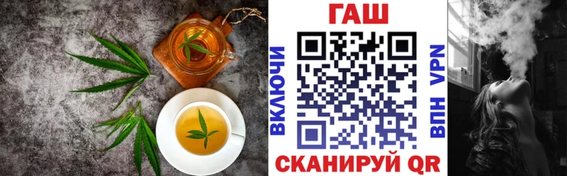 дарнет шоп  Саянск  Еда ТГК марихуана 