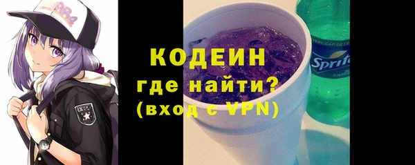 герыч Карталы