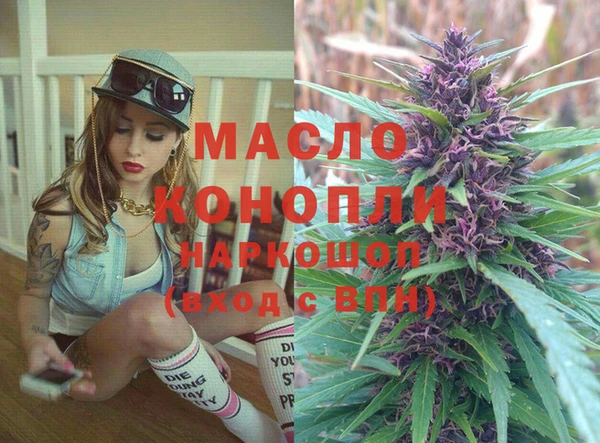 сатива Аркадак