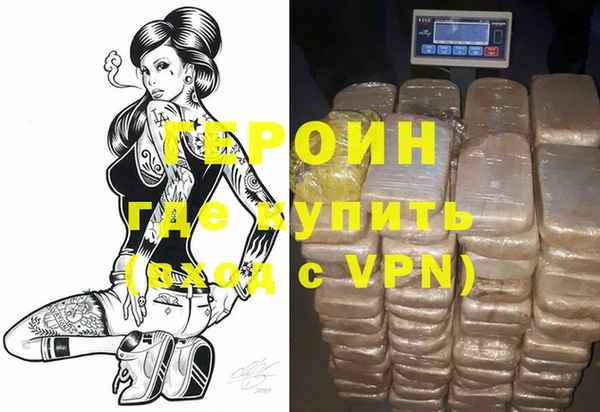 сатива Аркадак
