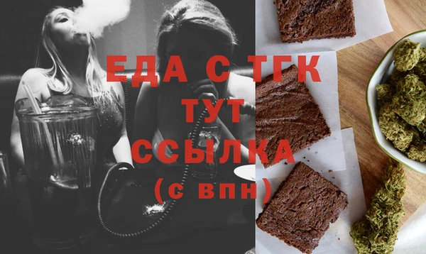 кокаин перу Касимов