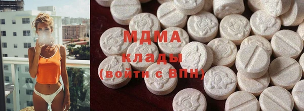 сатива Аркадак