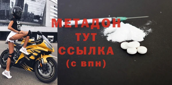 сатива Аркадак