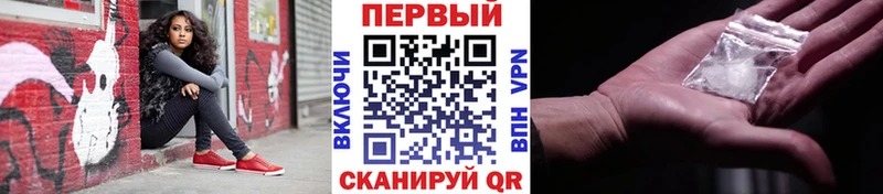 даркнет сайт  Саянск  Метамфетамин Декстрометамфетамин 99.9% 